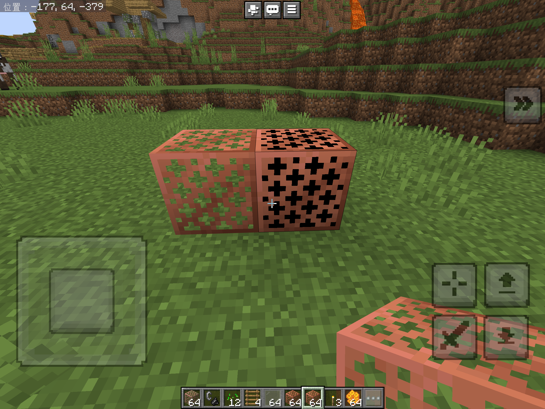 Attached image file