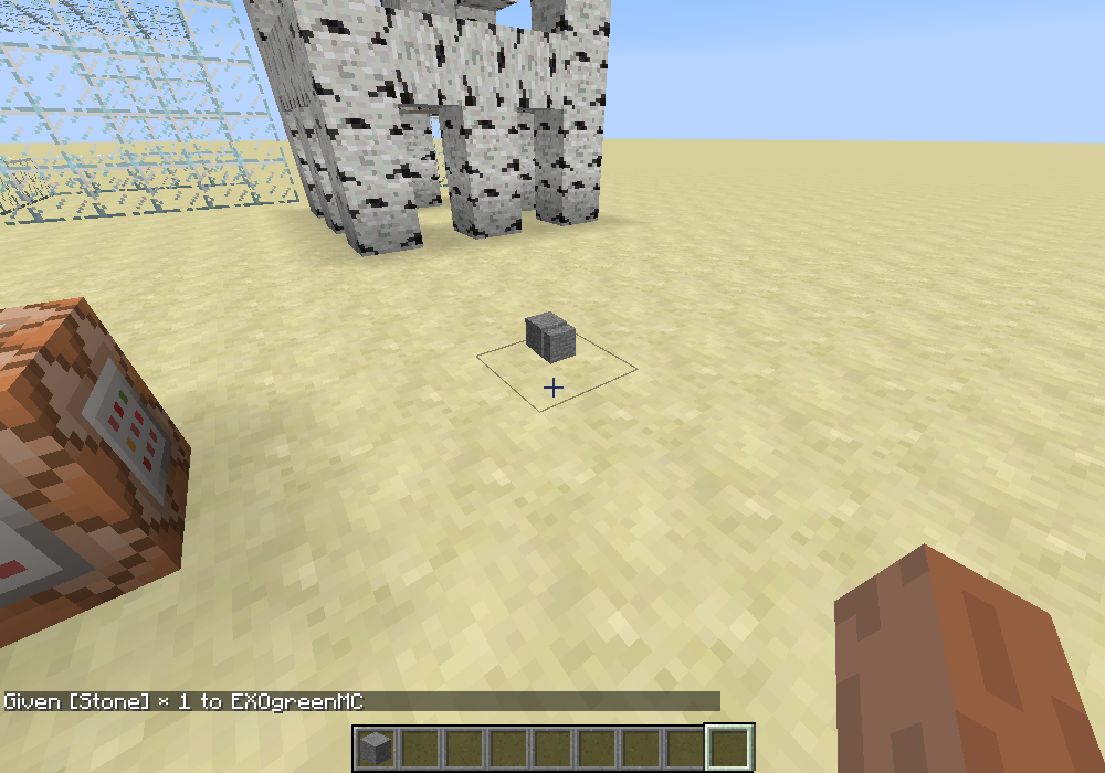 Attached image file