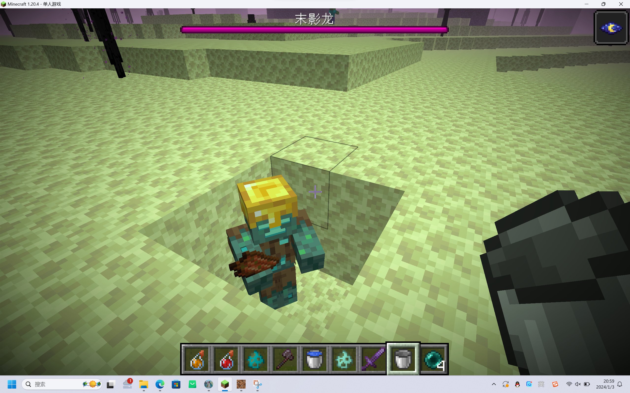 Attached image file