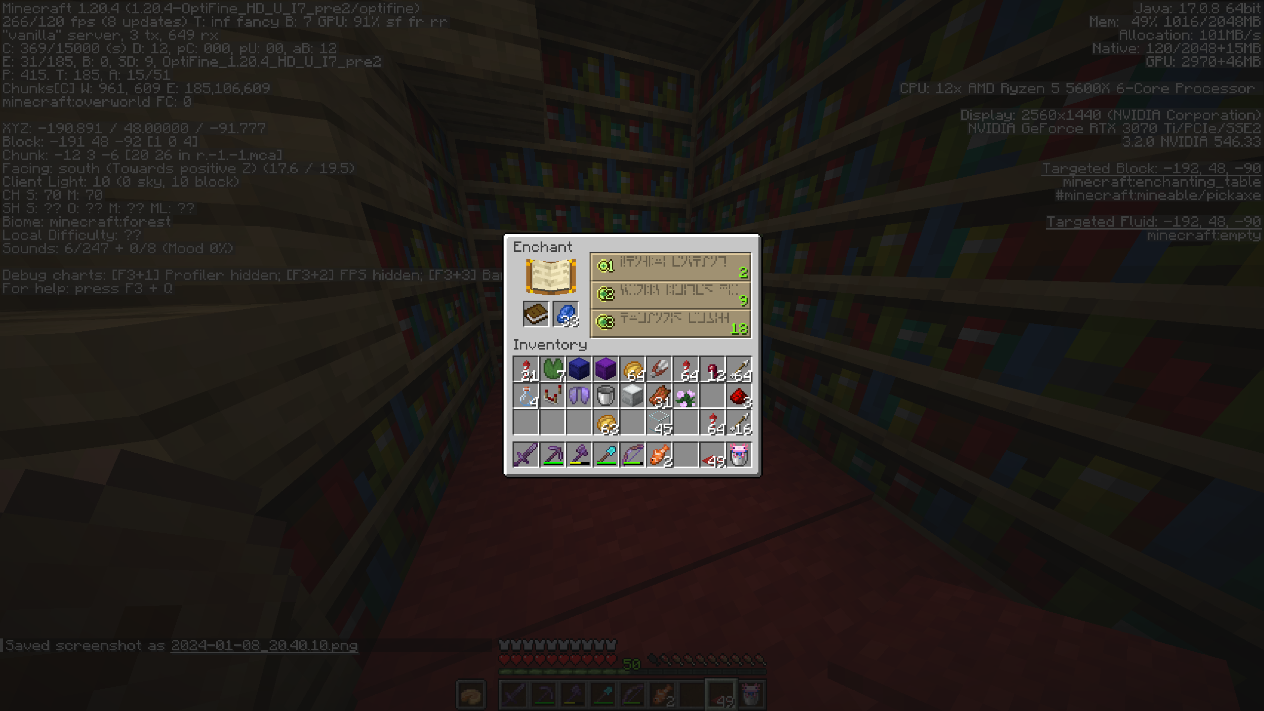 Attached image file