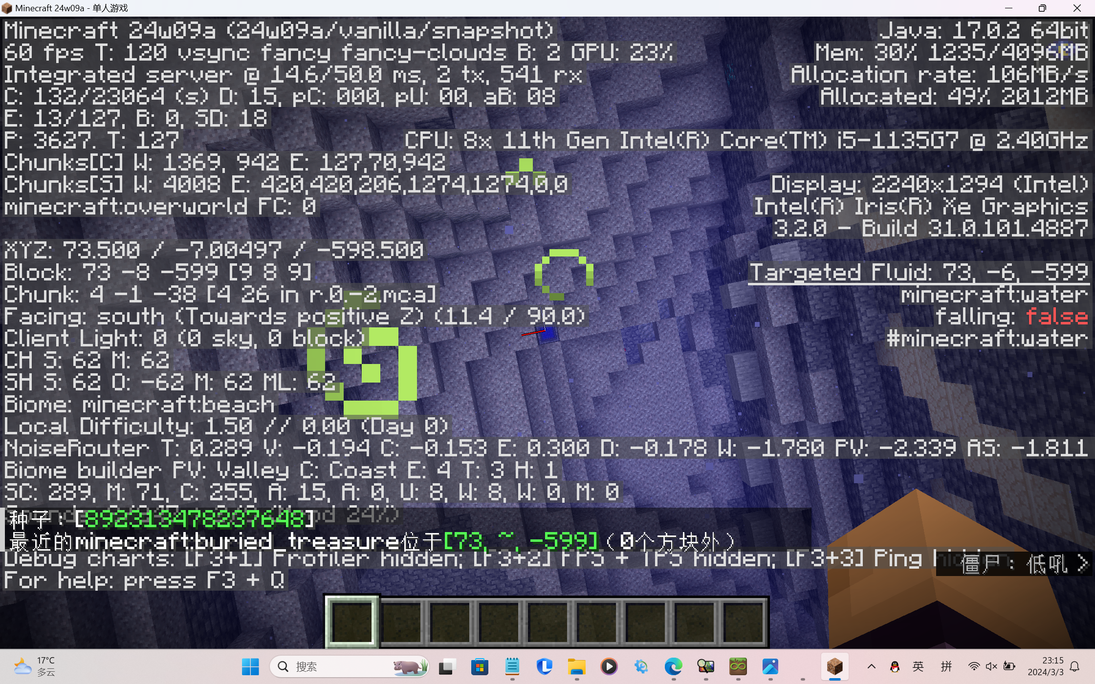 Attached image file