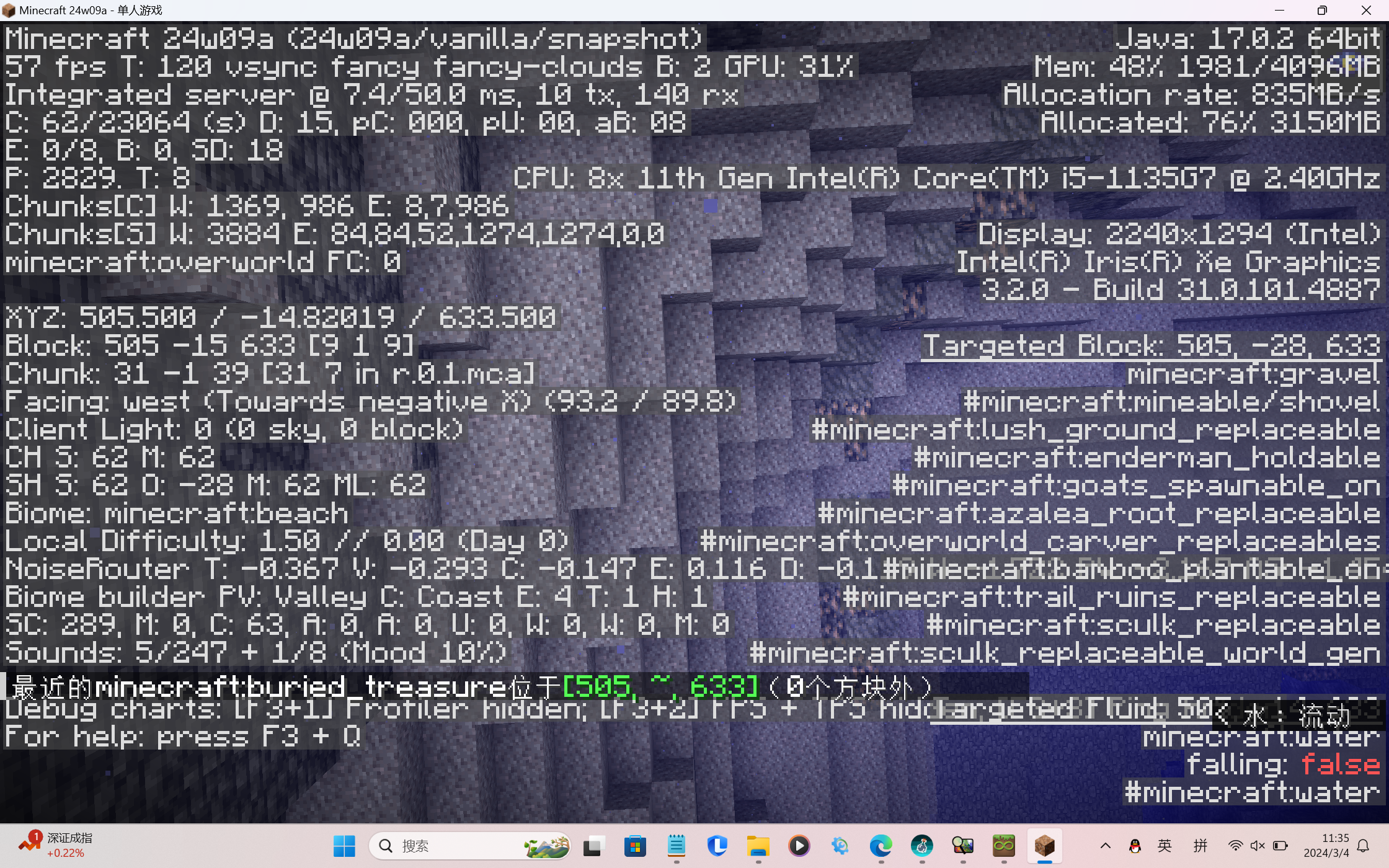 Attached image file