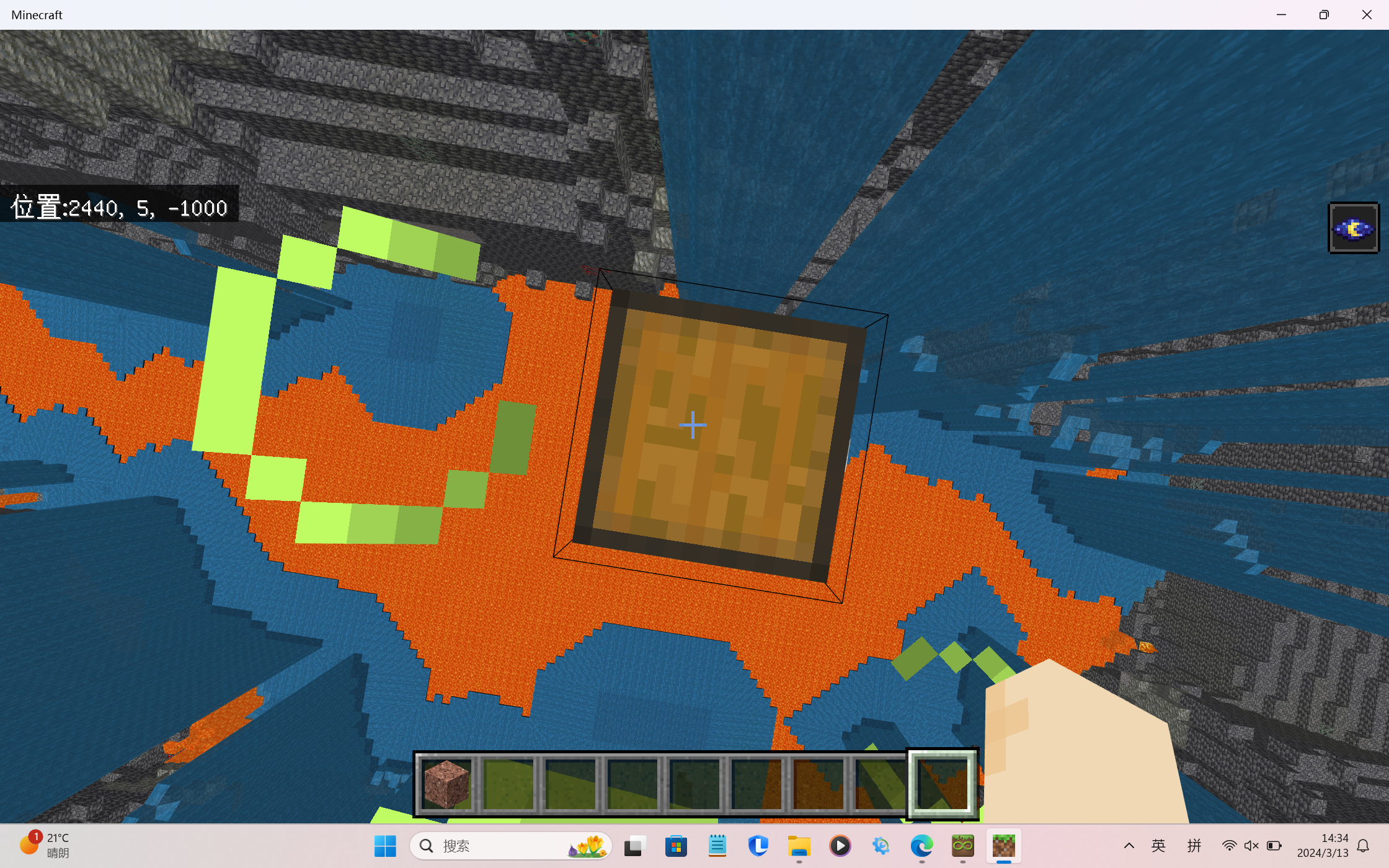 Attached image file