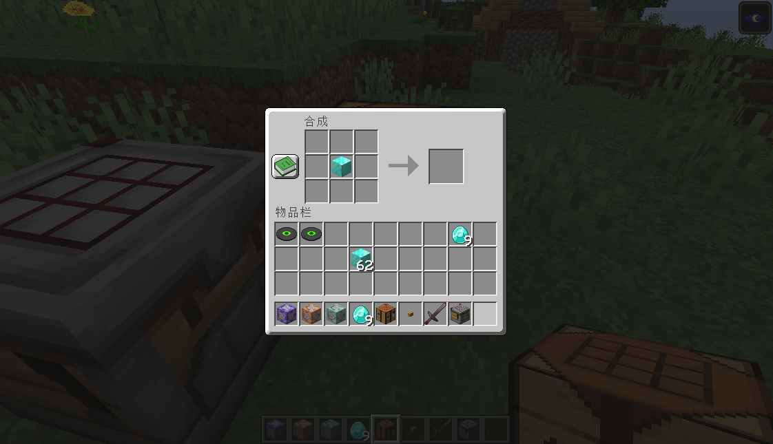 Attached image file