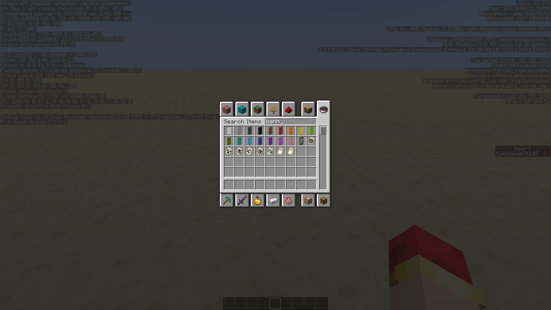 Attached image file