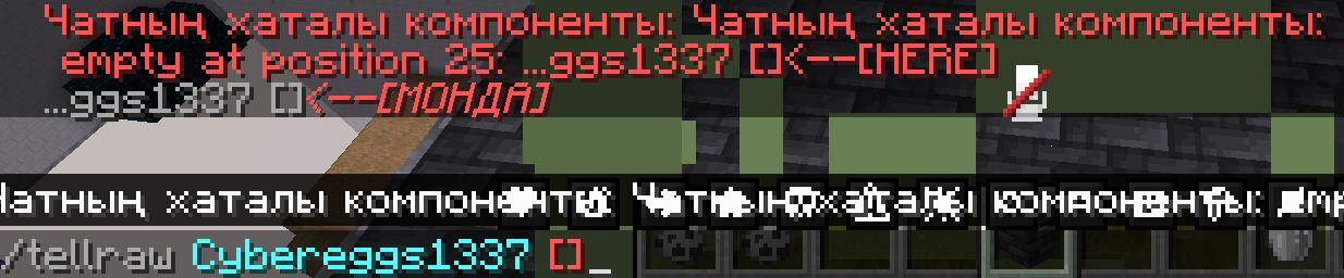 Attached image file