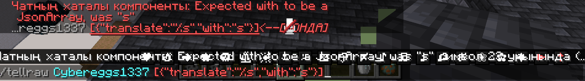 Attached image file