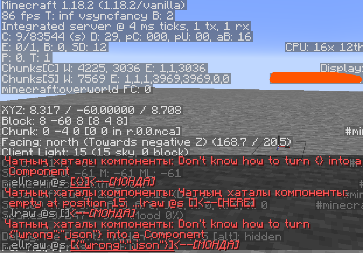 Attached image file