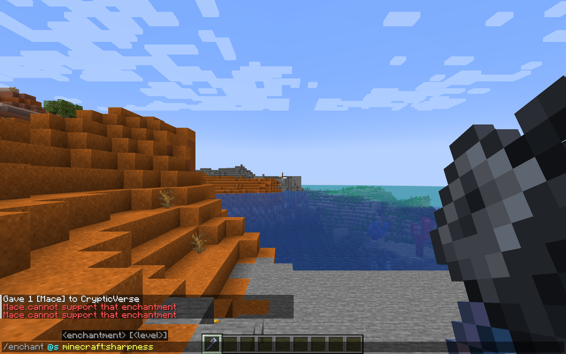 Attached image file