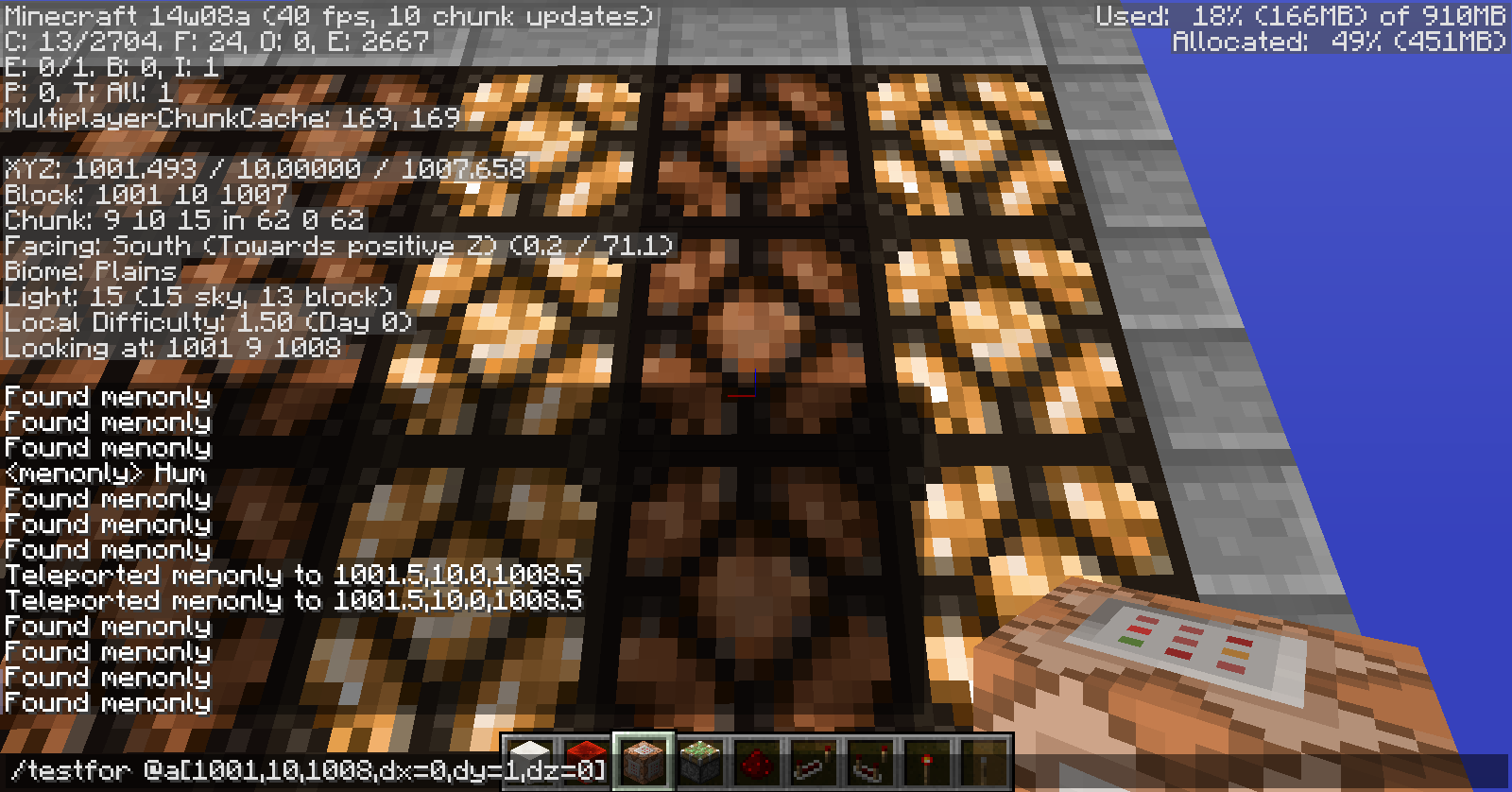Attached image file
