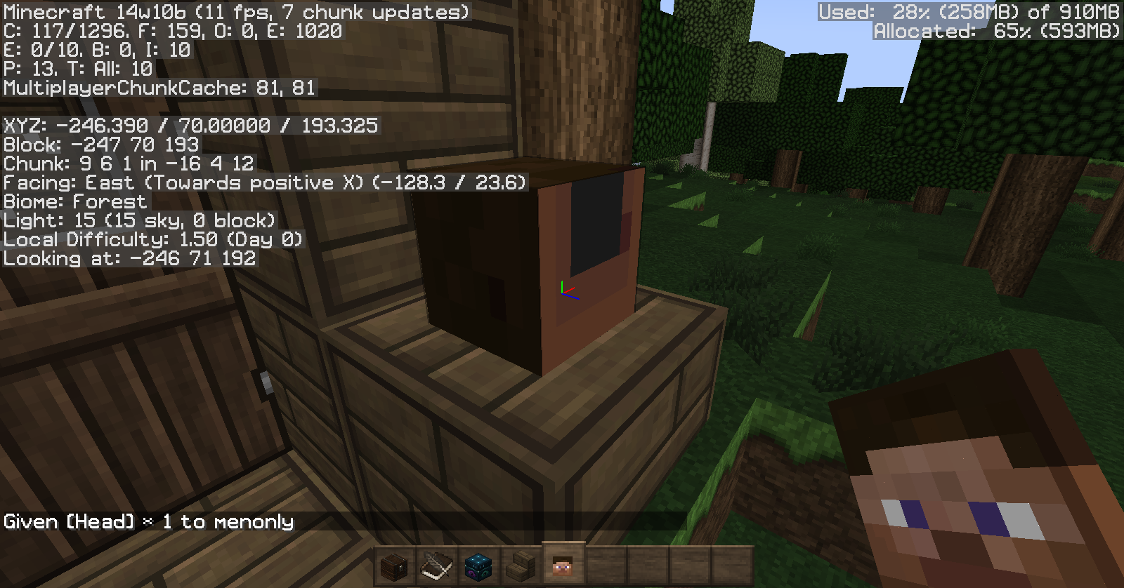 Attached image file