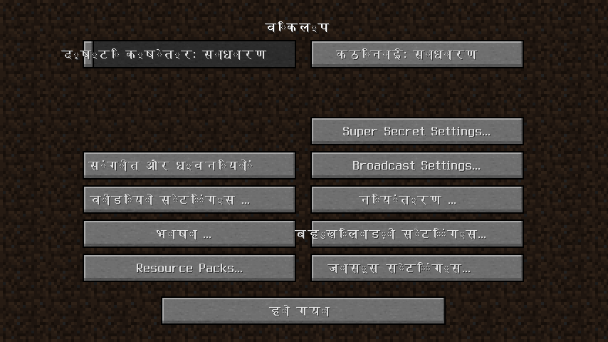 Attached image file
