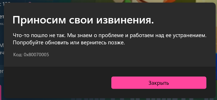 Attached image file