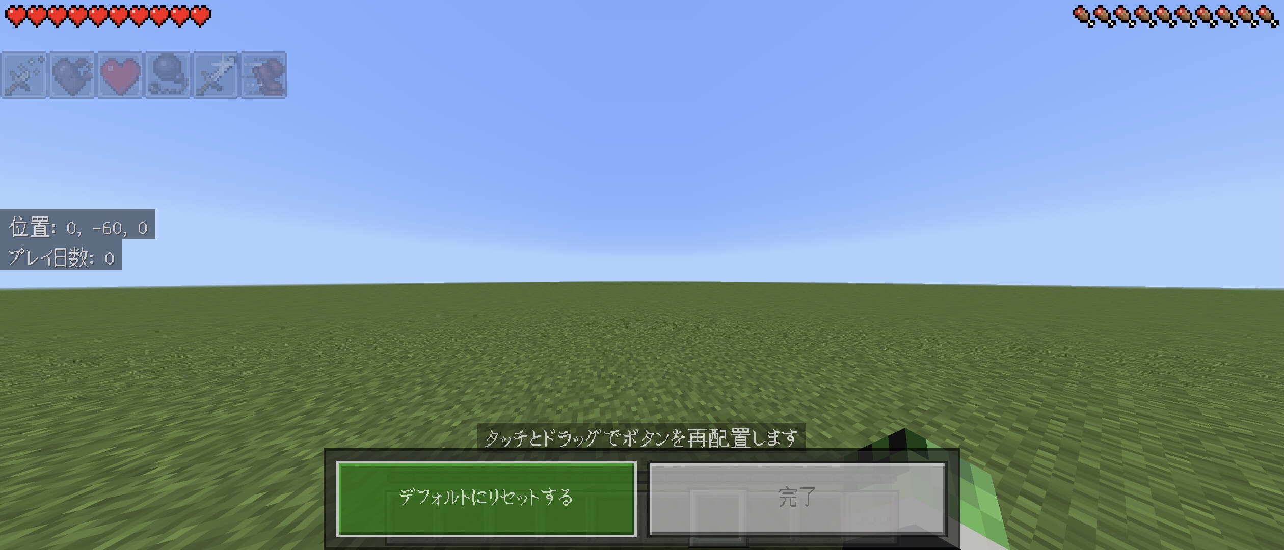 Attached image file