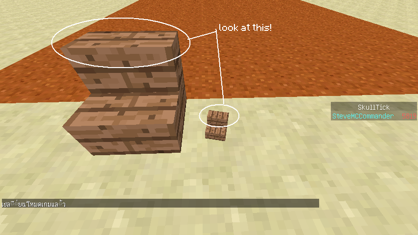 Attached image file