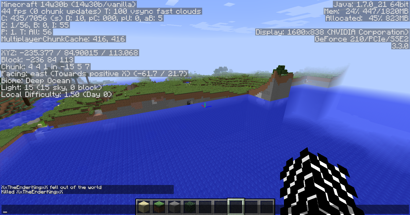 Attached image file