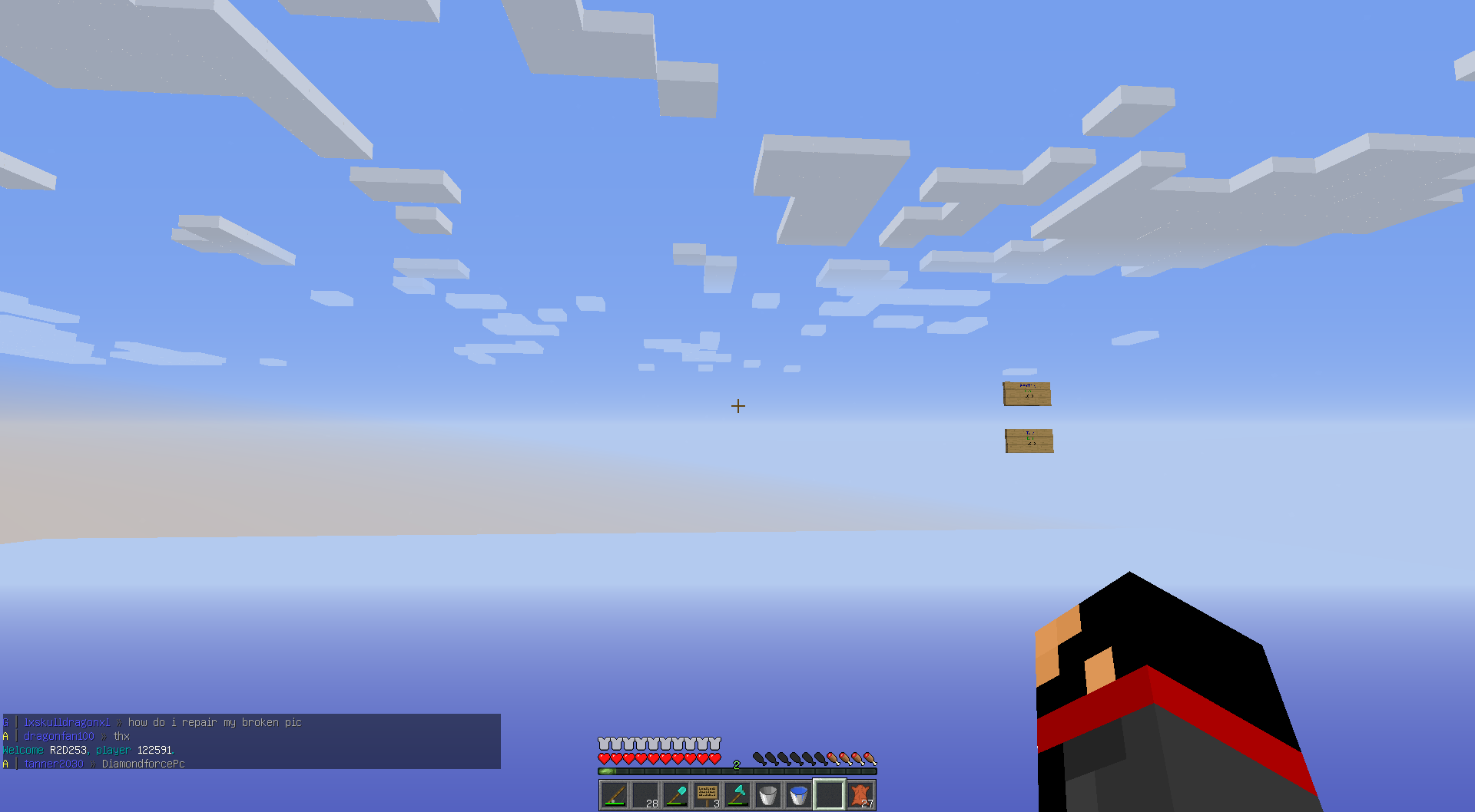 Attached image file