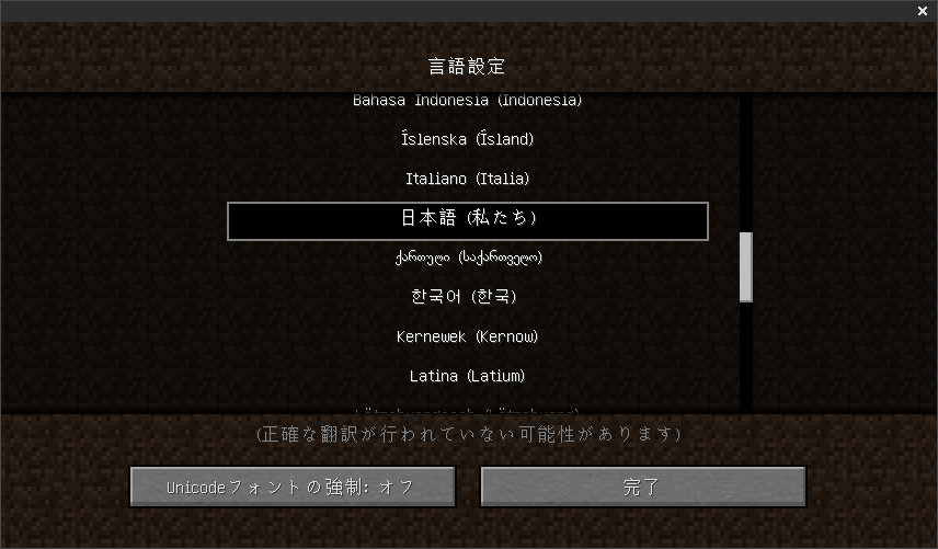Attached image file