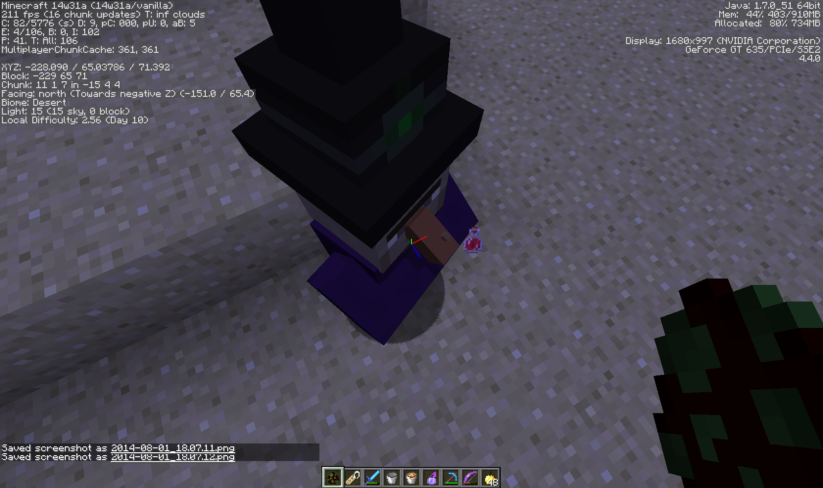 Attached image file