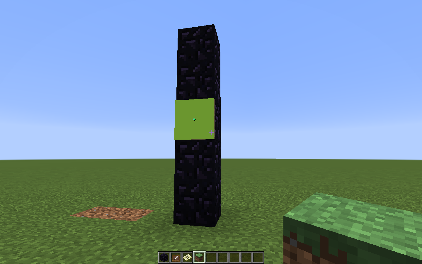Attached image file