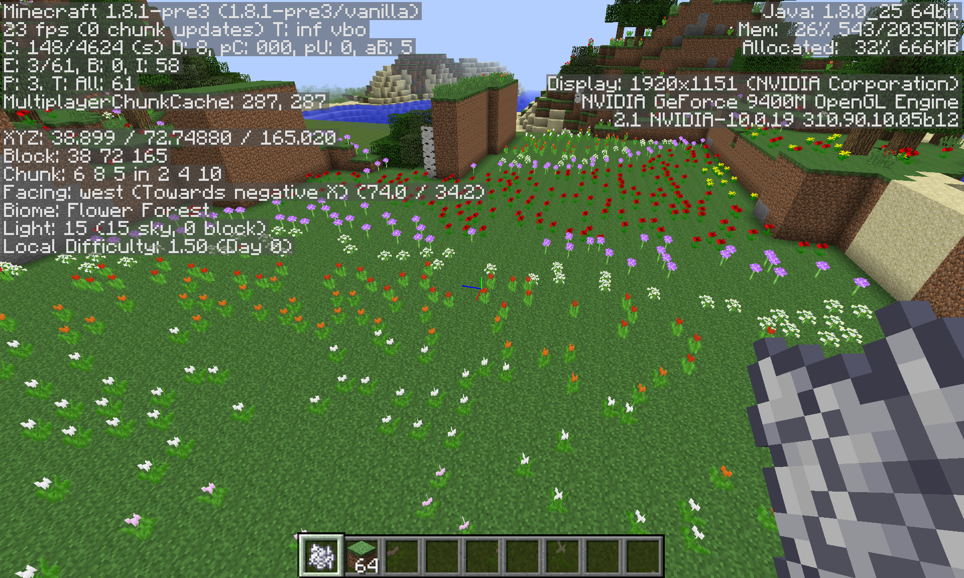 Attached image file