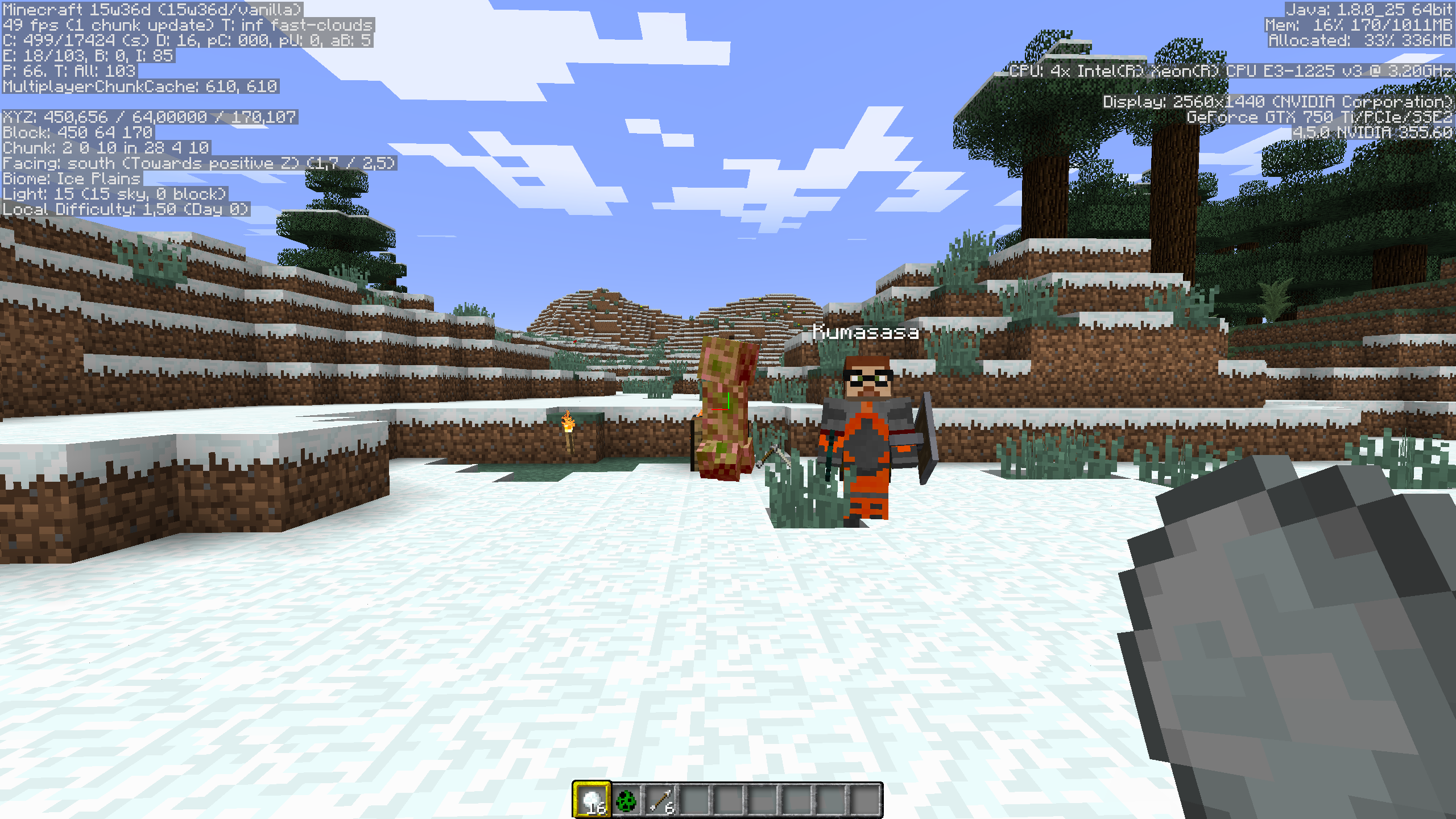 Attached image file