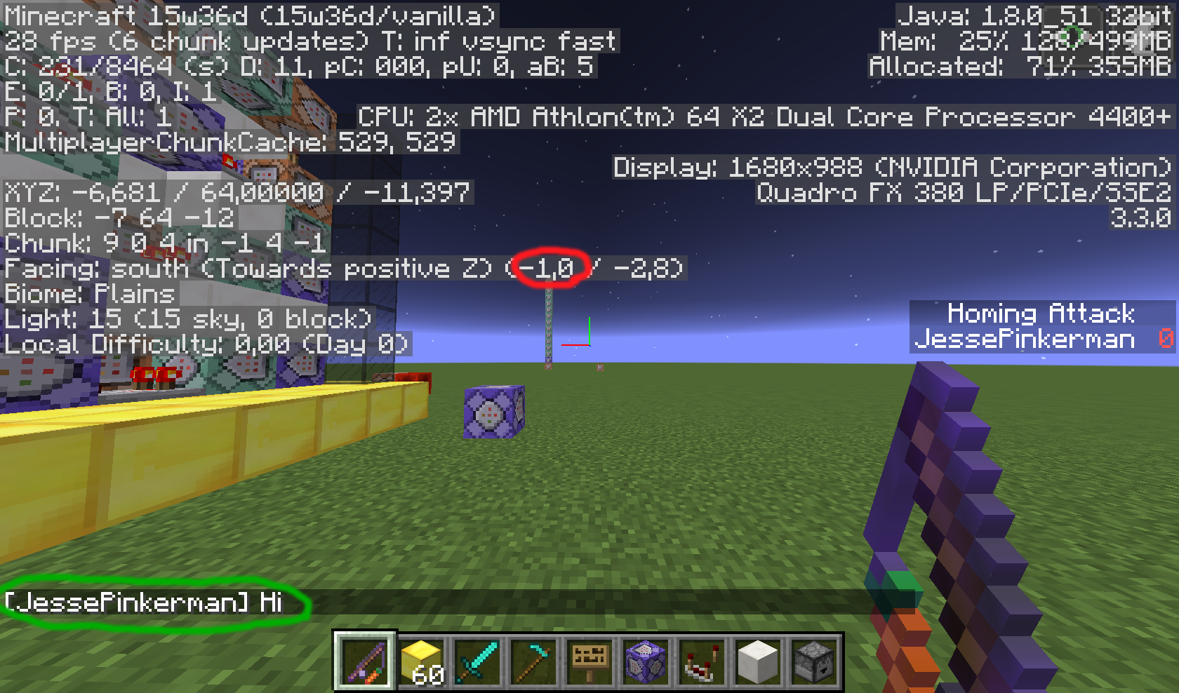 Attached image file