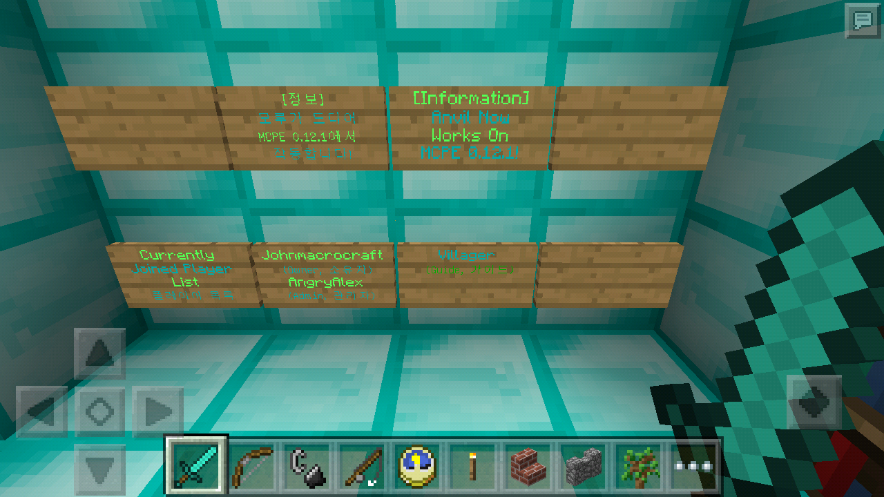 Attached image file
