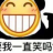 NyoRi